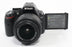 Nikon D5200 Digital Camera with 18-55mm f/3.5-5.6 VR Lens SC#10,887