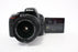 Nikon D5300 DSLR with 18-55mm VR II Lens with Shutter Count ONLY 231
