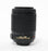 Nikon DX 55-200mm f/4-5.6G ED for Nikon AF Mount