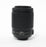 Nikon DX 55-200mm f/4-5.6G ED for Nikon AF Mount