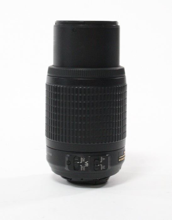 Nikon DX 55-200mm f/4-5.6G ED for Nikon AF Mount
