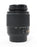 Nikon DX 55-200mm f/4-5.6G ED Lens for Nikon F Mount