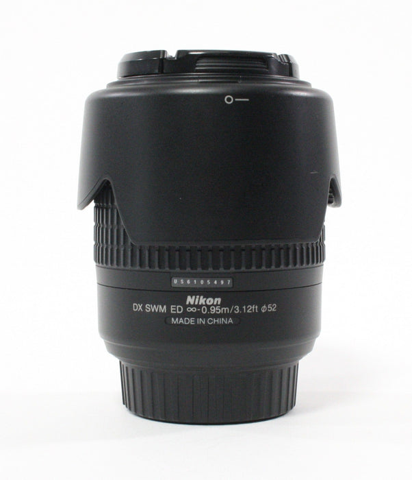 Nikon DX 55-200mm f/4-5.6G ED Lens for Nikon F Mount