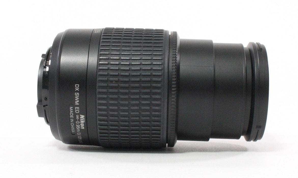 Nikon DX 55-200mm f/4-5.6G ED Lens for Nikon F Mount