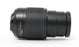 Nikon DX 55-200mm f/4-5.6G ED Lens for Nikon F Mount
