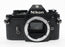Nikon EM 35mm Camera with 50mm f/1.8 E Series Lens