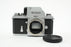 Nikon F 35mm SLR Camera Body