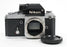 Nikon F2 35mm SLR Camera (Body Only)