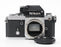 Nikon F2 Body with DP-1 Prism (AS-IS)