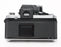 Nikon F2 Body with DP-1 Prism (AS-IS)