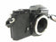 Nikon FE 35mm SLR Camera Body Only