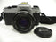 Nikon FE 35mm SLR w/Series E 50mm f1.8