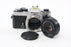 Nikon FE Chrome 35mm SLR Camera with 50mm f/1.8 Lens