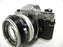 Nikon FE2 35mm SLR w/Nikkor -S 50mm f1.4