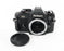 Nikon FG 35mm SLR Camera Body (Black)