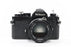 Nikon FM 35mm SLR Camera with 50mm f/1.4 Lens