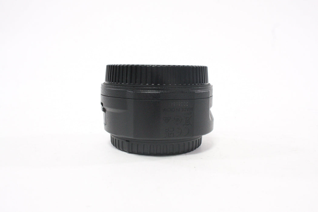 Nikon FTZ II Adapter F Mount to Z Mount