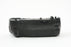 Nikon MB-D16 Multi Power Battery Pack for Nikon D750