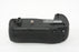 Nikon MB-D16 Multi Power Battery Pack for Nikon D750