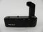 Nikon MD-12 Battery Grip