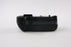Nikon Multi-Power Battery Pack MB-D15