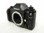 Nikon N2020 35mm SLR camera body only