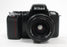 Nikon N6006 AF 35mm SLR Camera with 35-70mm f/3.3-4.5 Lens