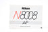 Nikon N8008 35mm SLR Camera Body
