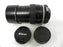 Nikon Nikkor 135mm f2.8 A-i