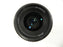 Nikon Nikkor 35mm f2 D