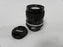 Nikon Nikkor 85mm f2