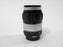 Nikon Nikkor-Q Auto 135mm f3.5 Nippon Kogaku