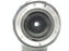 Nikon Nikkor-Q Auto 200mm f4 Non Ai
