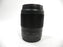 Nikon Nikkor Z 35mm f1.8 S Z mount lens
