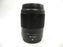 Nikon Nikkor Z 35mm f1.8 S Z mount lens