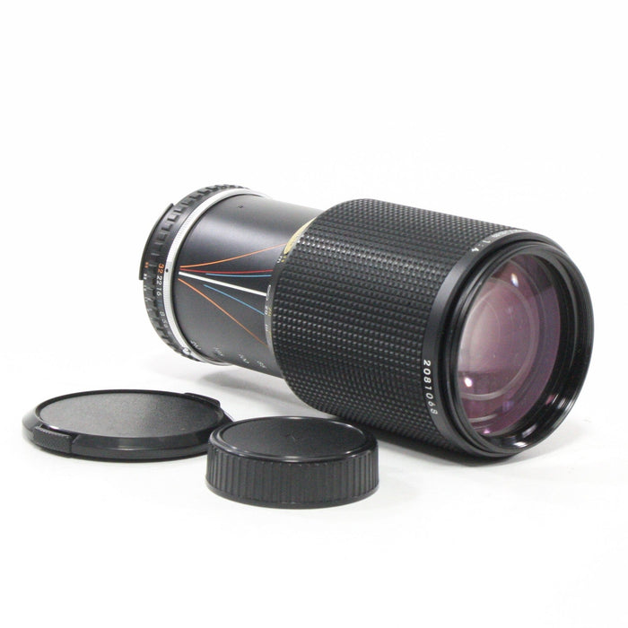Nikon Series E 70-210mm f/4 AIS Lens for Nikon F Mount