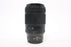 Nikon Z 105mm f/2.8 VR S Lens for Nikon Z Mount