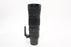 Nikon Z 180-600mm f/5.6-6.3 VR Lens for Nikon Z Mount