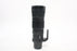 Nikon Z 180-600mm f/5.6-6.3 VR Lens for Nikon Z Mount