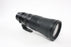Nikon Z 180-600mm f/5.6-6.3 VR Lens for Nikon Z Mount