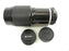 Nikon Zoom Nikkor 80-200mm f4.5 AI