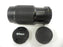 Nikon Zoom Series E 75-150mm f3.5