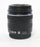 Olympus 14-42mm f/3.5-5.6 for Full 4/3 Lens