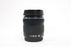 Olympus 40-150mm f/4-5.6 Lens for Full 4/3 Mount