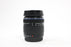 Olympus 40-150mm f/4-5.6 Lens for Full 4/3 Mount