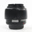Olympus 50mm f/2 ED Macro Lens