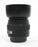 Olympus 50mm f/2 ED Macro Lens
