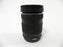 Olympus M. Zukio Digital ED 40-150mm f4.0-5.6R Mirco 4/3 Mount
