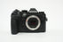 Olympus OM-1 II with Olympus 12-40mm f/2.8 Micro M. Zuiko II Pro 4/3 Mount Lens