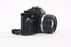 Olympus OM-2N 35mm Black "Mitani" Signature Edition with 50mm f/1.8 Lens and Winder 2